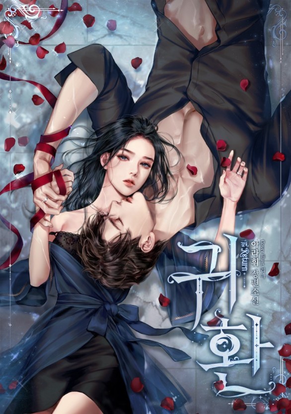 帝王会所三千佳丽在线观看